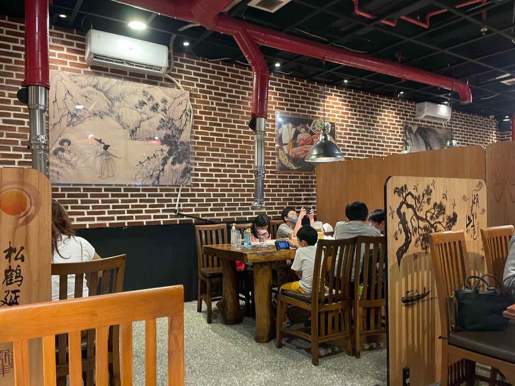Restoran Korea
